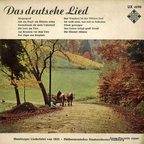 MULLER-LAMPERTZ, RICHARD das deutsche lied UX4590