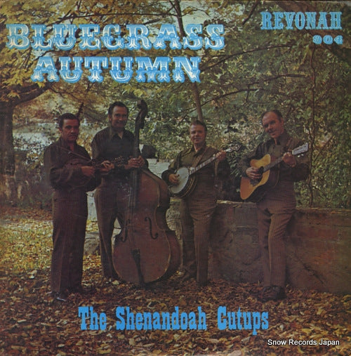 SHENANDOAH CUTUPS, THE bluegrass autumn R-904