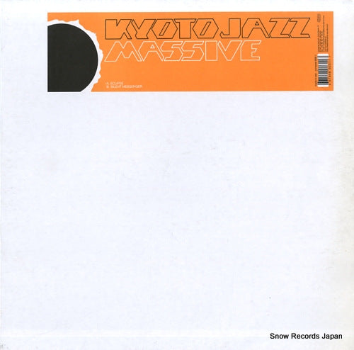 KYOTO JAZZ MASSIVE eclipse COMPOST068