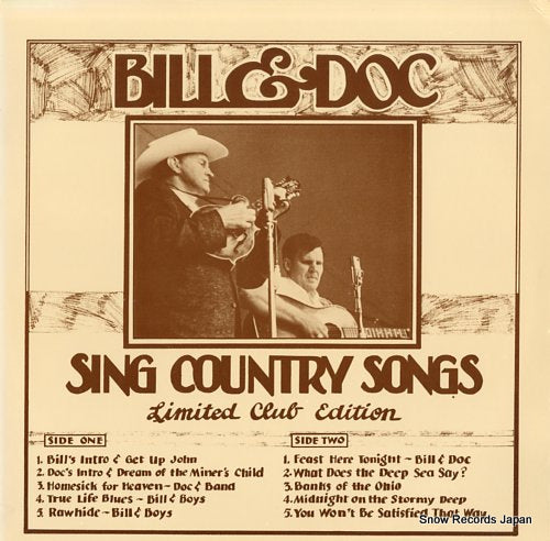 BILL AND DOC sing country songs FBN-210