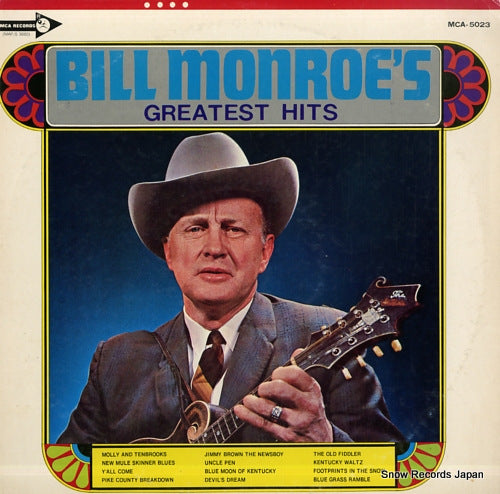 MONROE, BILL bill monroe's greatest hits MCA-5023