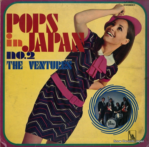 VENTURES, THE pops in japan vol.2 LP-8351