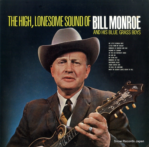 MONROE, BILL high, lonesome sound VIM-5528(M)