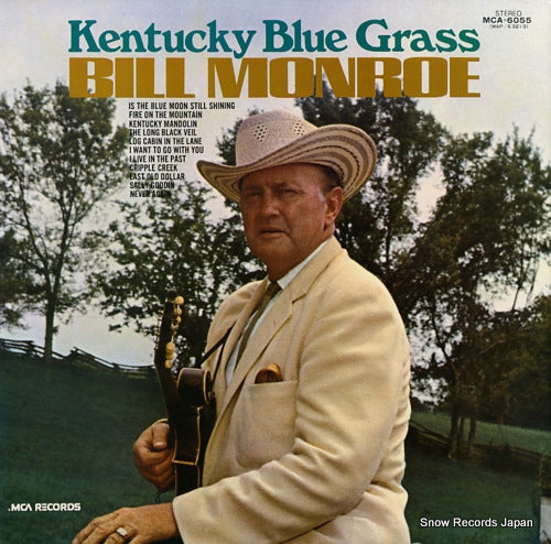 MONROE, BILL kentucky blue grass MCA-6055