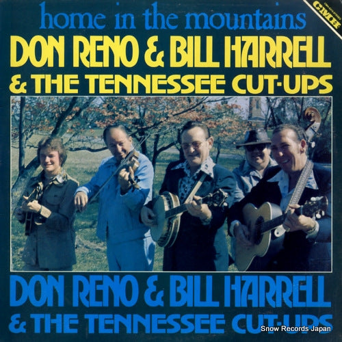 RENO, DON, AND BILL HARRELL home in the mountains CMH-6216