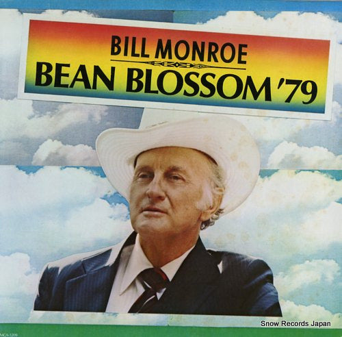 MONROE, BILL bean blossom '79 MCA-3209