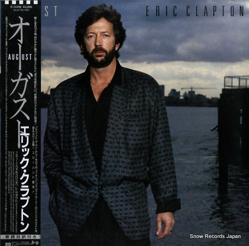 CLAPTON, ERIC august P-13390