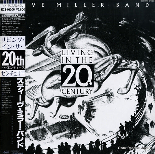MILLER, STEVE, BAND, THE living in the 20th century ECS-91206