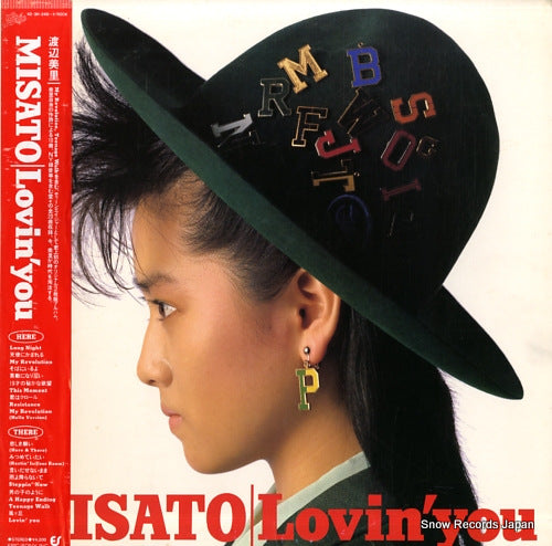 WATANABE, MISATO lovin' you 42.3H-240-1