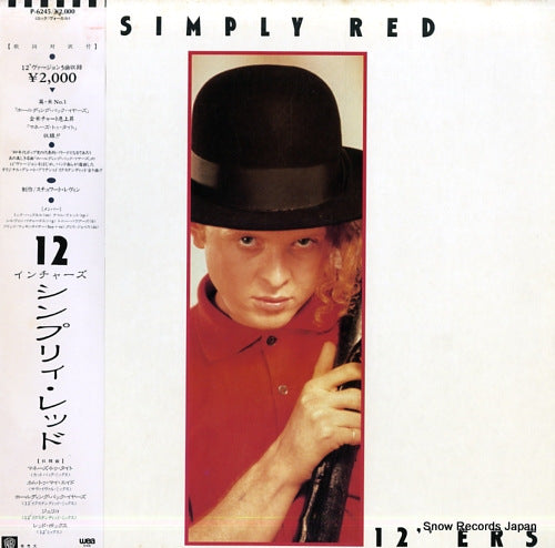SIMPLY RED 12"ers P-6245