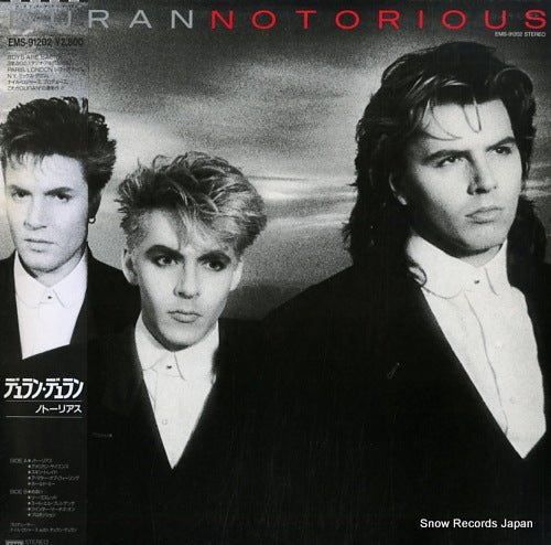 DURAN DURAN notorious EMS-91202