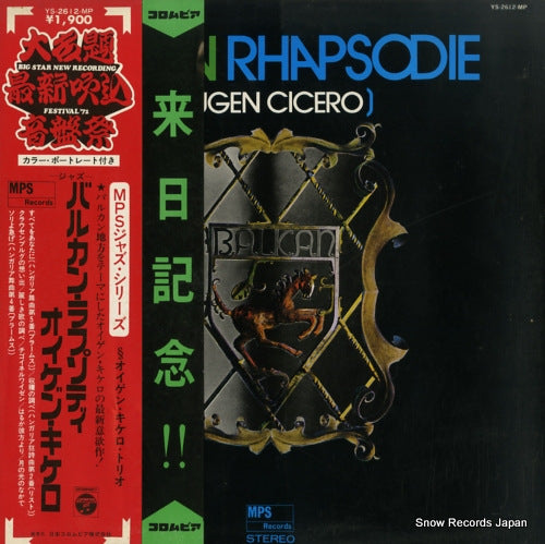 CICERO, EUGEN balkan rhapsodie YS-2612-MP