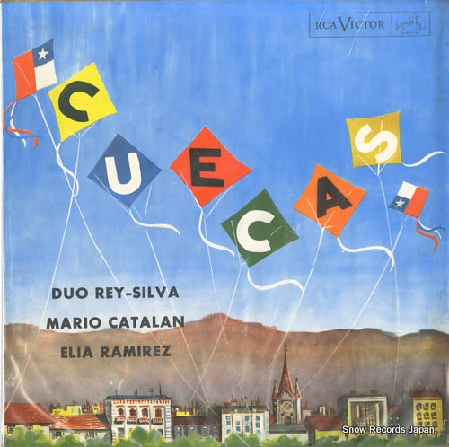 DUO REY-SILVA cuecas CML-2192