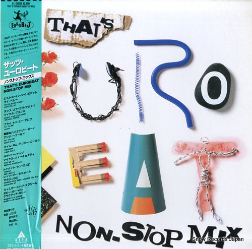 V/A that's eurobeat non-stop mix ALI-28026