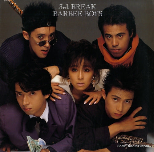 BARBEE BOYS 3rd. break 28.3H-245