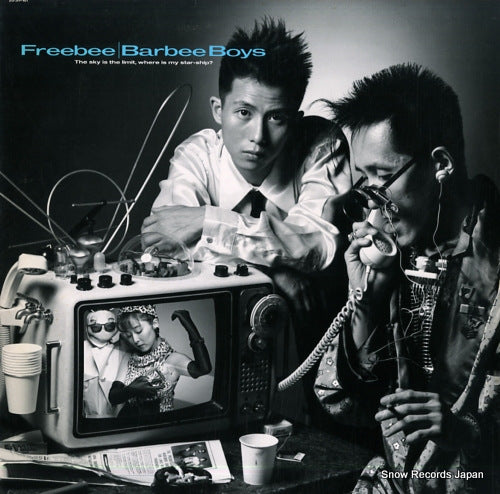 BARBEE BOYS freebee 28.3H-181