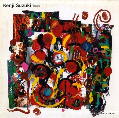 SUZUKI, KENJI generation breakdown 12.3H-244