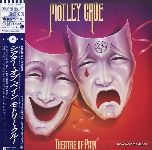 MOTLEY CRUE theatre of pain P-13138