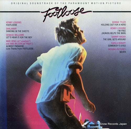 V/A footloose 28AP2770