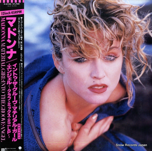 MADONNA material girl P-5199