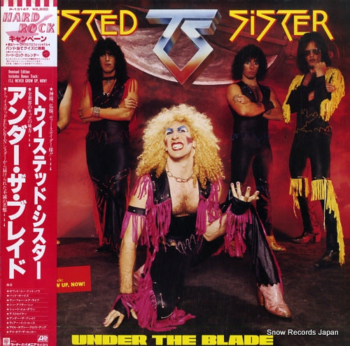 TWISTED SISTER under the blade P-13147