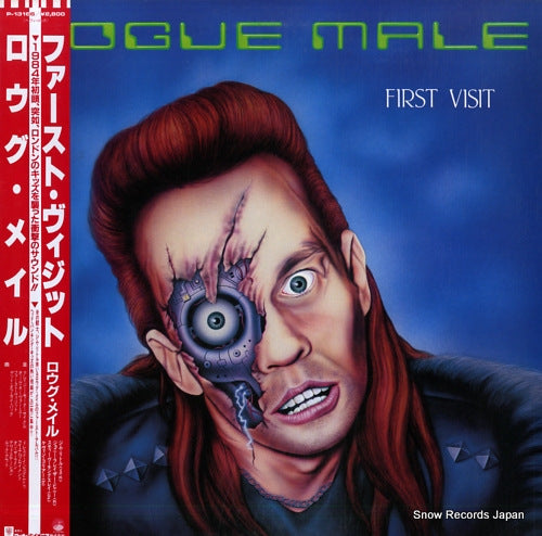ROGUE MALE first visit P-13166