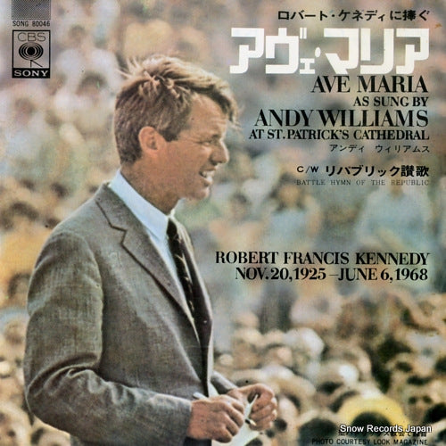 WILLIAMS, ANDY ave maria SONG80046