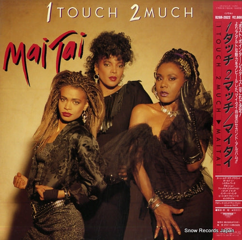 MAI TAI 1 touch 2 much R28R-2022