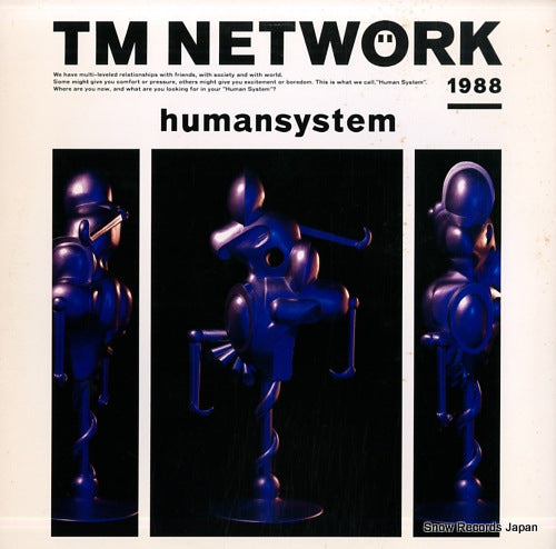 TM NETWORK humansystem 28.3H-310