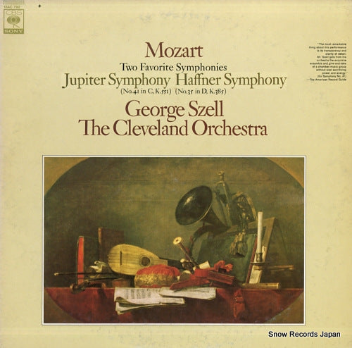SZELL, GEORGE mozart; jupiter symphony(no.41 in c k.551) 13AC792