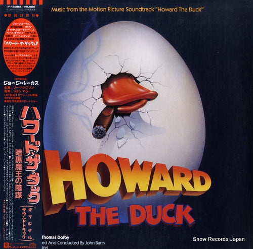 BARRY, JOHN howard the duck P-13383