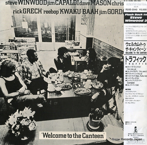 TRAFFIC welcome to the canteen R20D-2040
