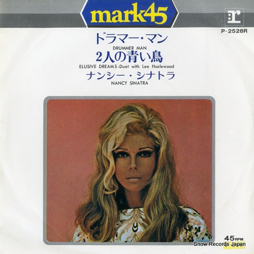 SINATRA, NANCY drummer man P-2528R