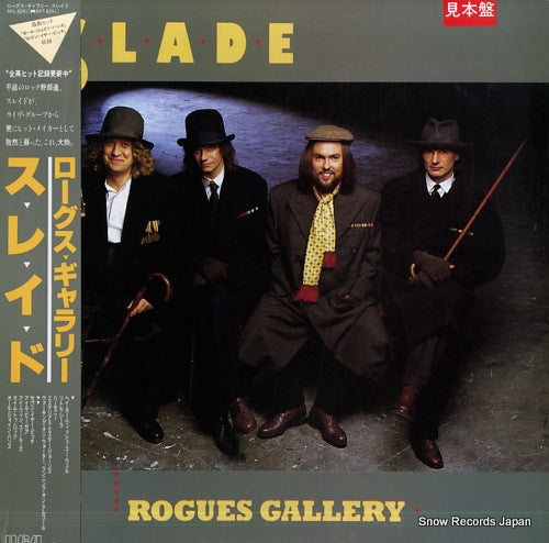 SLADE rogues gallery RPL-8291