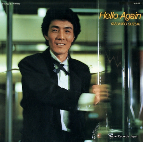 SUZUKI, YASUHIRO hello again ETP-90302