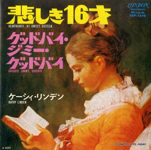 LINDEN, KATHY heartaches at sweet sixteen TOP-1370