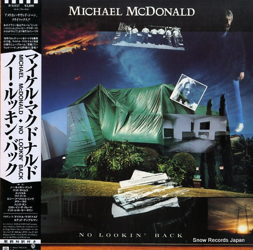 MCDONALD, MICHAEL no lookin' back P-13157