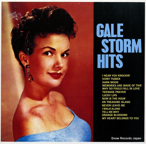 STORM, GALE gale storm hits CH102