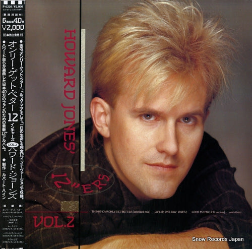 JONES, HOWARD 12" ers vol.2 P-6220