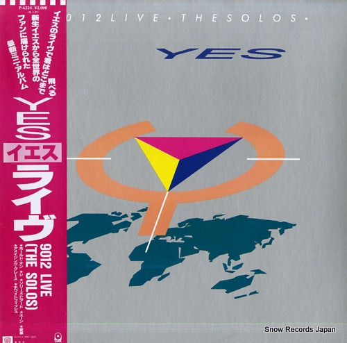 YES 9012 live the solos P-6224