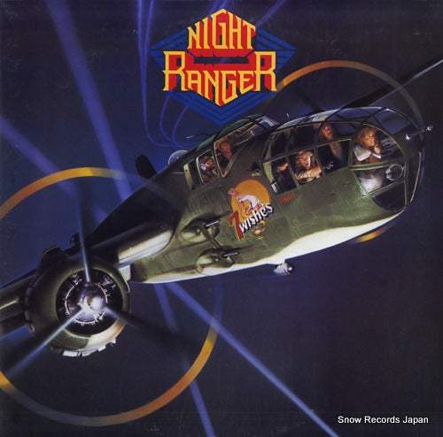 NIGHT RANGER 7 wishes P-13131