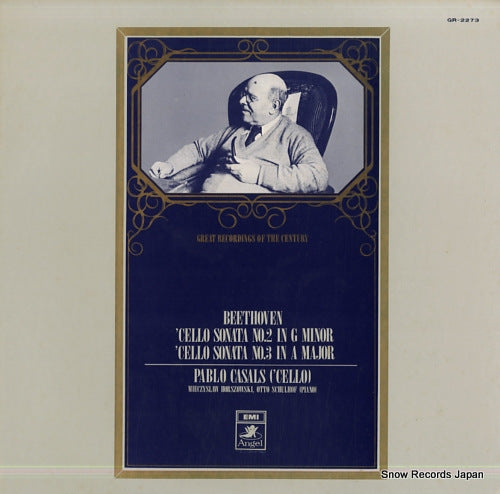 CASALS, PABLO beethoven; cello sonata no.2 in g minor op.5 no.1 GR-2273