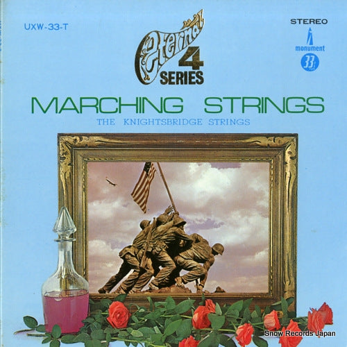 KNIGHTSBRIDGE STRINGS, THE marching strings UXW-33-T
