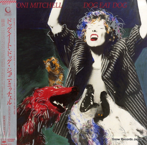 MITCHELL, JONI dog eat dog 28AP3112