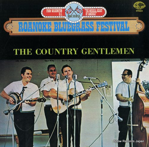 COUNTRY GENTLEMEN, THE roanoke bluegrass festival GT6023