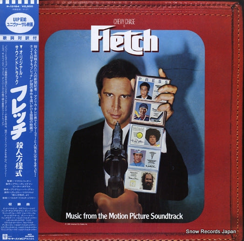 V/A fletch P-13184