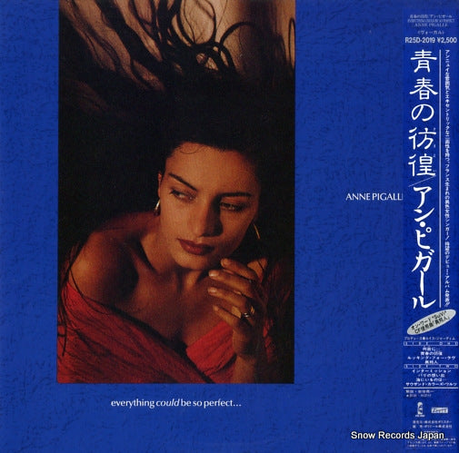 PIGALLE, ANNE everything could be so perfect... R25D-2019