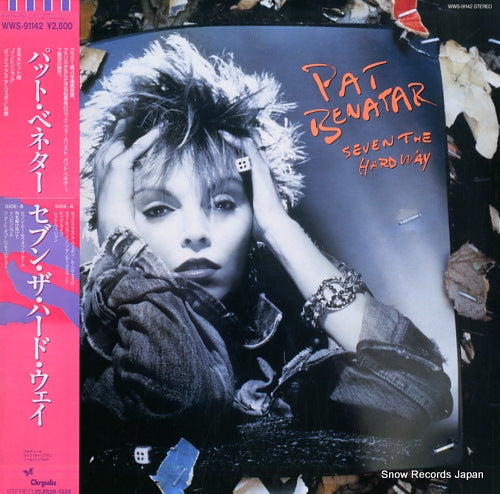 BENATAR, PAT seven the hard way WWS-91142