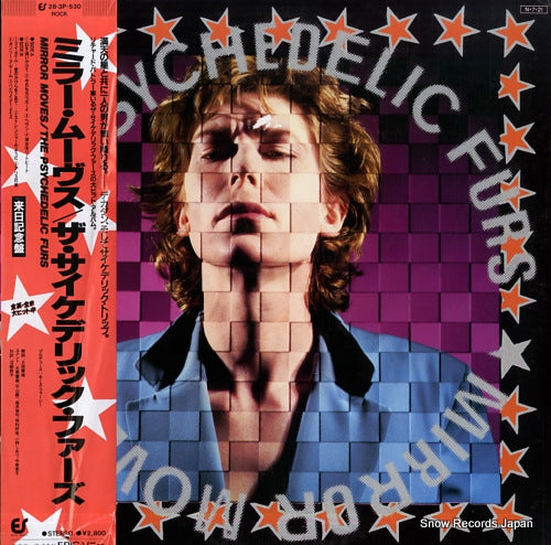 PSYCHEDELIC FURS, THE mirror moves 28.3P-530