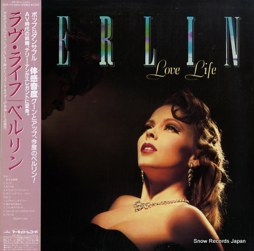 BERLIN love life 25PP-115